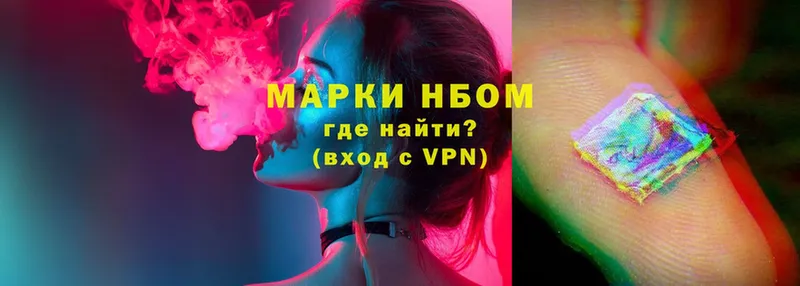 Купить наркотики цена Луховицы КОКАИН  ГЕРОИН  Мефедрон  ГАШ  Бошки Шишки  Амфетамин 